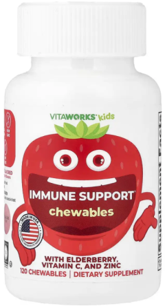 Поддержка иммунитета для детей Lifeable VitaWorks Kids Immune Support 120 жев таб ягодный Киев