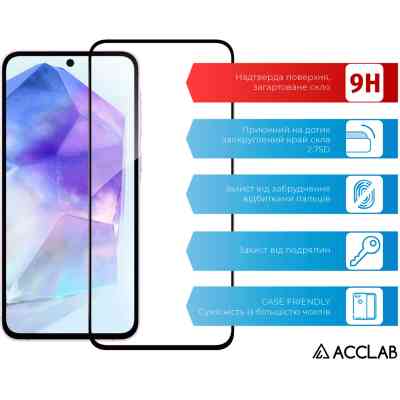 Стекло защитное ACCLAB Full Glue Samsung A55 Black (1283126588839) Винница