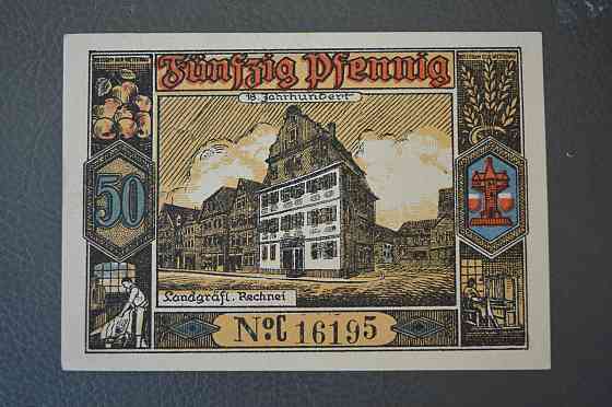 Німеччина. Нотгельд. 50 Pf ( 12 ) Полтава