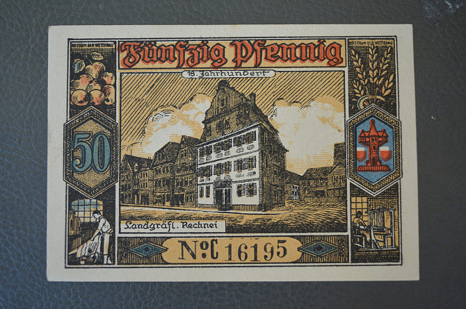 Німеччина. Нотгельд. 50 Pf ( 12 ) Полтава - фото 1