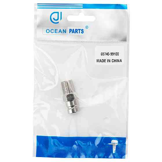 Коннектор топливного бака Suzuki (папа), артикул 4.07.532.99.003 Киев