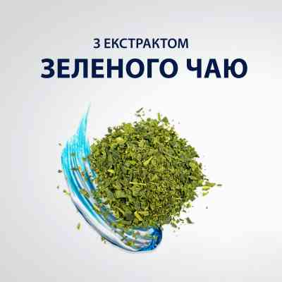 Гель для бритья Gillette Series Восстанавливающий с зеленым чаем 200 мл (7702018619658) Винница