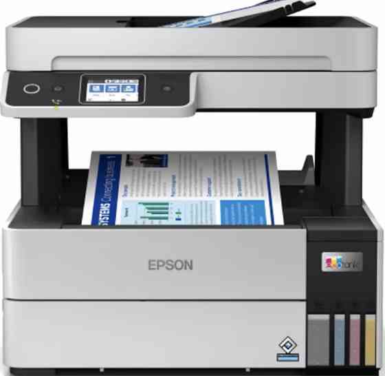 БФП кольорового друку Epson L6490 з wifi. Харків