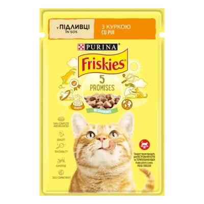 Вологий корм для кішок Purina Friskies шматочки у соусі з куркою 85 г (7613036965262) Вінниця