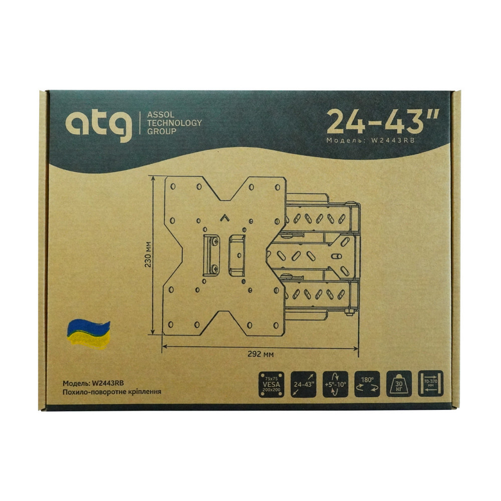 Кронштейн ATG W2443RB (4820276050020) (VESA200х200) Чорний Харків - фото 5