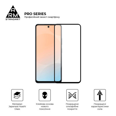 Скло захисне Armorstandart Pro Infinix Hot 50 4G Black (ARM80937) Вінниця - фото 2