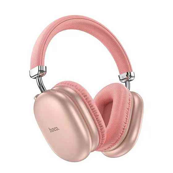 Беспроводные наушники HOCO W35 Max Joy BT headphones Pink Одесса