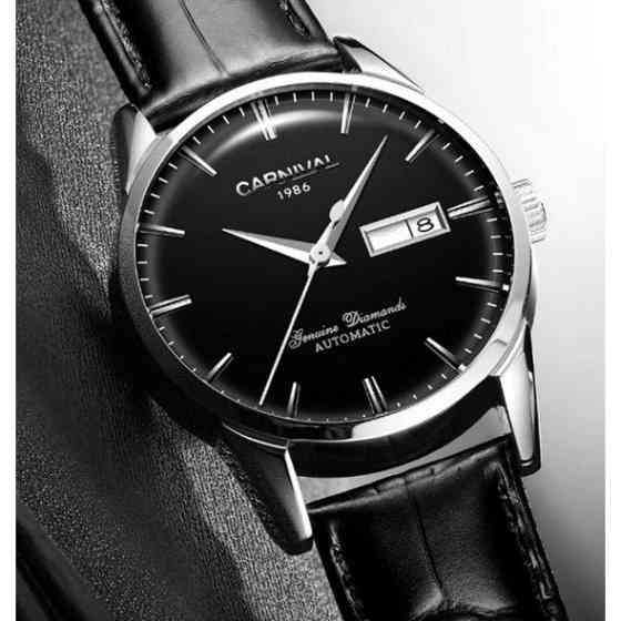 Наручные классические часы Carnival Flagman Киев