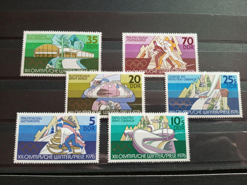 Германия ФРГ Німетчина. Марки Полтава - изображение 1