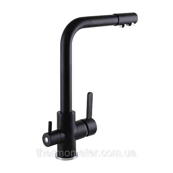 Смеситель для кухни под осмос Globus Lux LAZER GLLR-0444-10-BB Киев