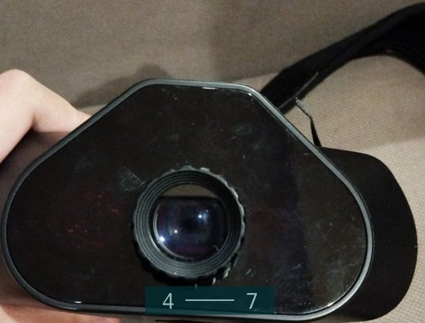 Цифровий бінокль нічного бачення BRESSER Київ - фото 4