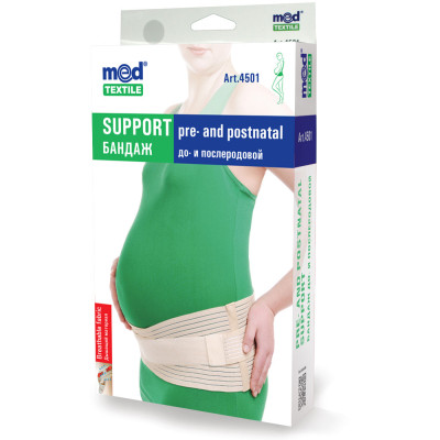 Бандаж MedTextile Бандаж до- та післяпологовий, розмір XL, люксшт (4820137293481) Вінниця - фото 1