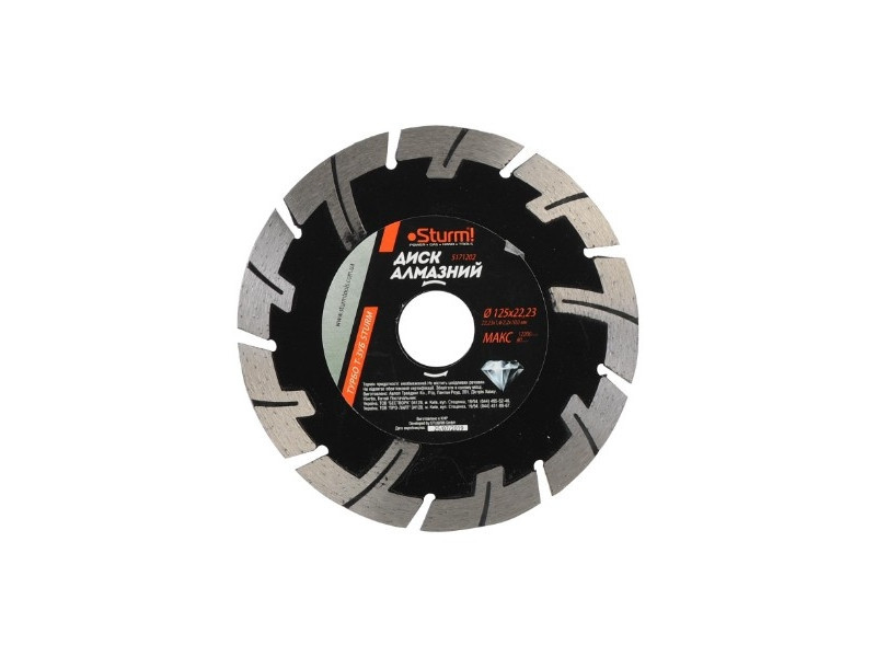 Диск алмазний Турбо Т-зуб (125x22.23мм) Sturm 5171202 (читайте опис) Рівне - фото 2