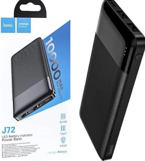 Павербанк Power bank Hoco j72 10000 Киев - изображение 3