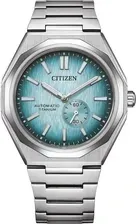 Годинник Citizen NK5020-58L Київ - фото 1