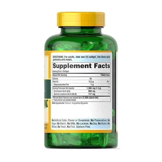 Олія вечірньої примули Puritan's Pride Evening Primrose Oil 1300 mg with GLA 120 гел капс Київ