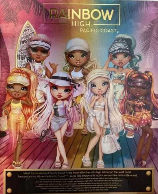 Кукла Рэйнбоу Хай Харпер Сенд пляжная серия Rainbow High.  ОРИГІНАЛ! Харьков - изображение 4