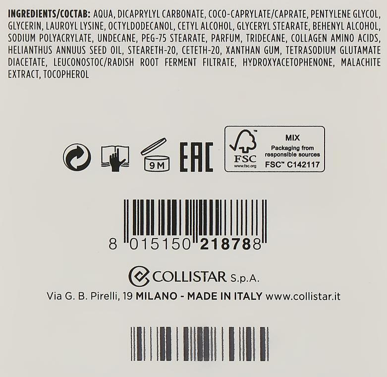 Крем-бальзам для лица Collistar Pure Actives Collagen + Malachite Cream Balm 50ml Славянск - изображение 3