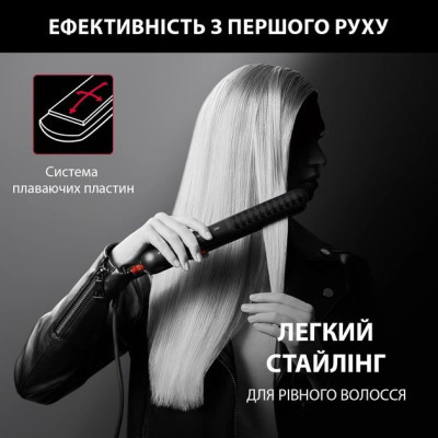 Вирівнювач для волосся Rowenta KARL LAGERFELD OPTILISS SF323LF0 Вінниця - фото 4
