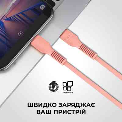Дата кабель USB-C to Lightning 1.0m AR88 3A Peach Armorstandart (ARM65289) Винница