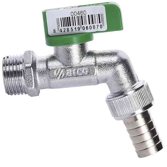 Кран ARCO шаровый поливочный 1/2″ 00460 NANO AntiLime бабочка (000012037) Киев