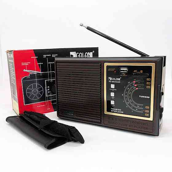 Ретро радіоприймач аналоговий GOLON RX-9933UAR, Стаціонарний радіоприймач, Радіо на кухню UZ-75 Львів