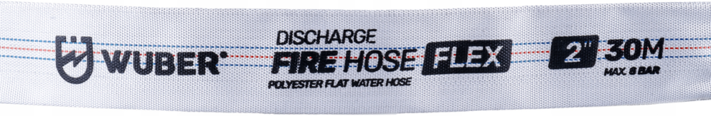 Рукав напорный 2