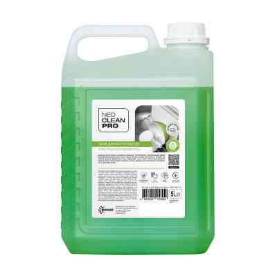 Засіб для ручного миття посуду Biossot NeoCleanPro Лемонграс 5 л (4820255110554) Вінниця