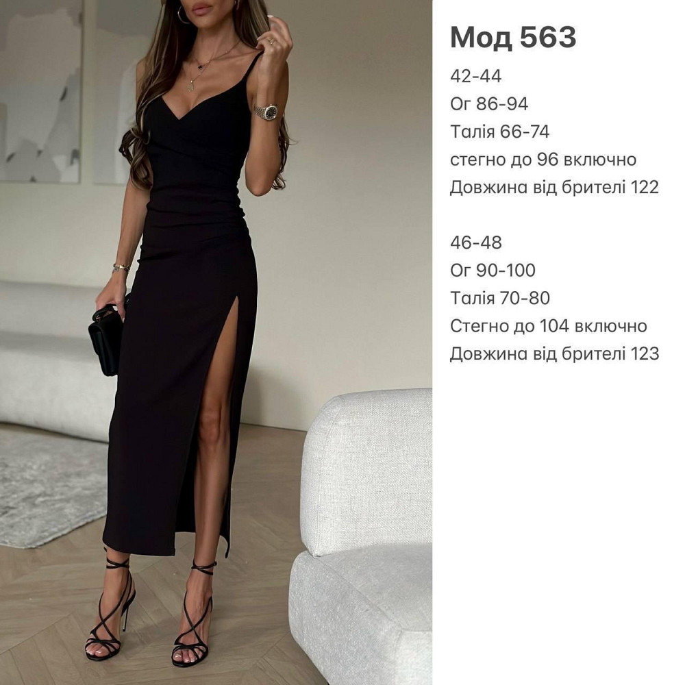 Жіноче чорне силуетне плаття-бюстьє в довжині міді з привабливим розрізом креп дайвінг 46/48 Одеса - фото 2
