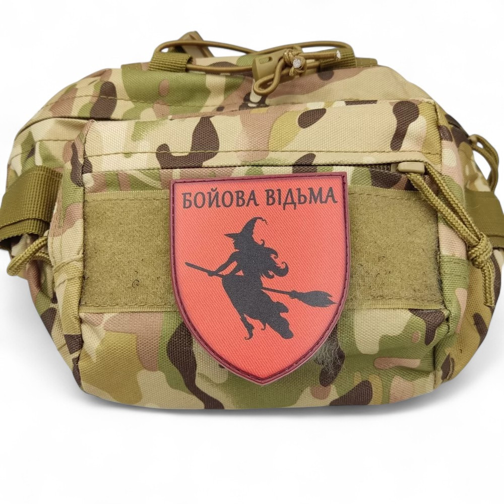 Патч / шеврон Бойова відьма Запоріжжя - фото 2