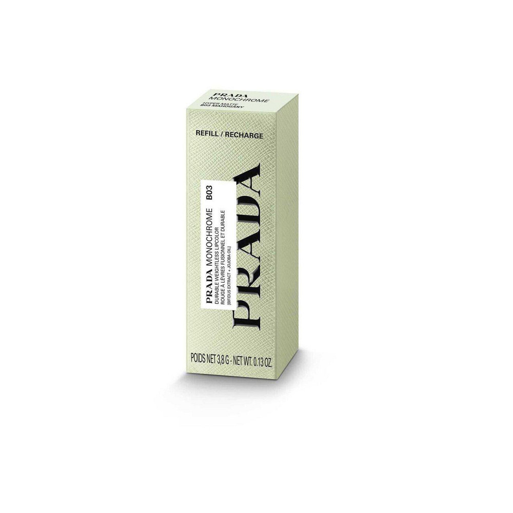 Рефіл помади Prada Monochrome Soft Matte Lipstick 159 Nudo — стійка матова помада змінний блок Слов'янськ - фото 2