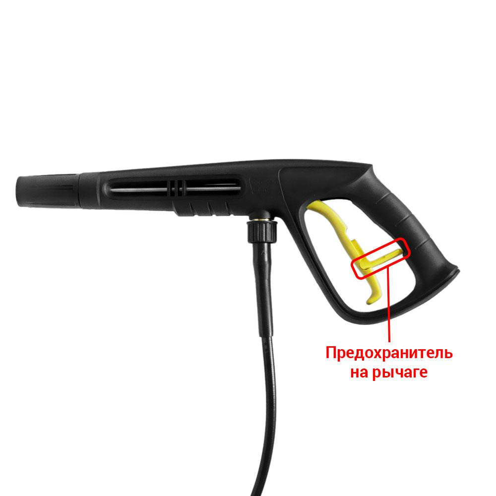 Миття високого тиску 3000Вт, 200бар, 8.7л/хв, шланг 8м VORTEX (5342793) Рівне - фото 7