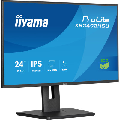 Монитор iiyama XB2492HSU-B1 Винница - изображение 2