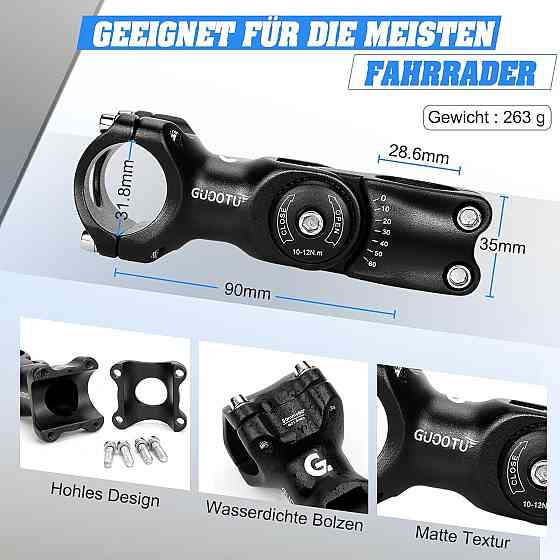 Регульований винос керма для велосипеда GUOOTU Ø 31.8см Луцьк