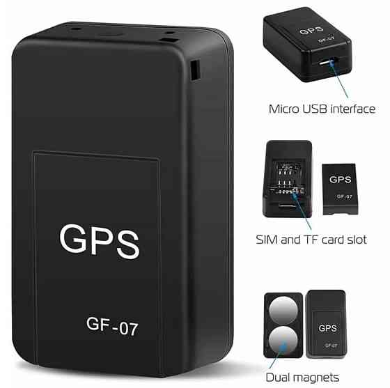 Мини GPS-трекер GF-07 GSM модуль, прослушка, сигнализация Харьков