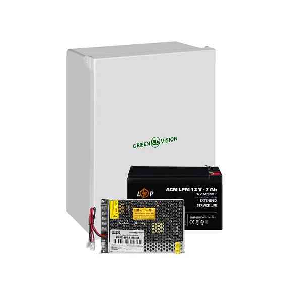 Блок бесперебойного питания в боксе с АКБ GV-007-UPS-A-1203-8A-7Ah Киев