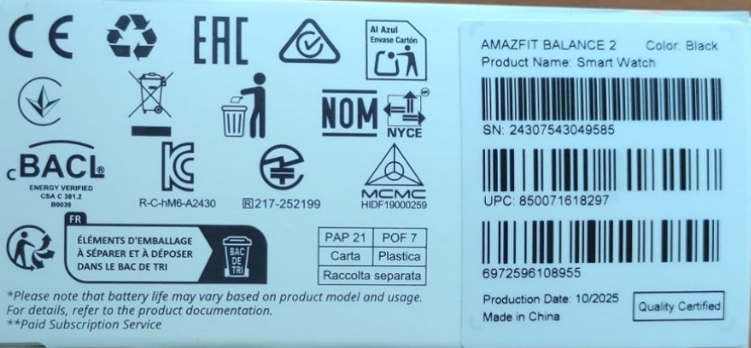 Смарт-годинник Amazfit Balance 2 AMOLED 1.5"  Black Харків - фото 1