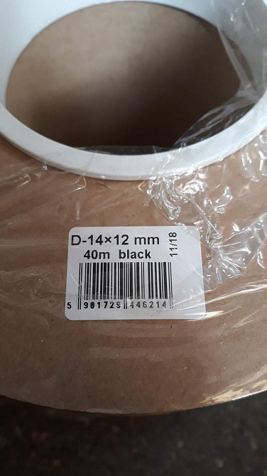 Самоклеючий гумовий ущільнювач для вікон та дверей профіль D 14х12 (40м) чорний Павлоград - фото 3