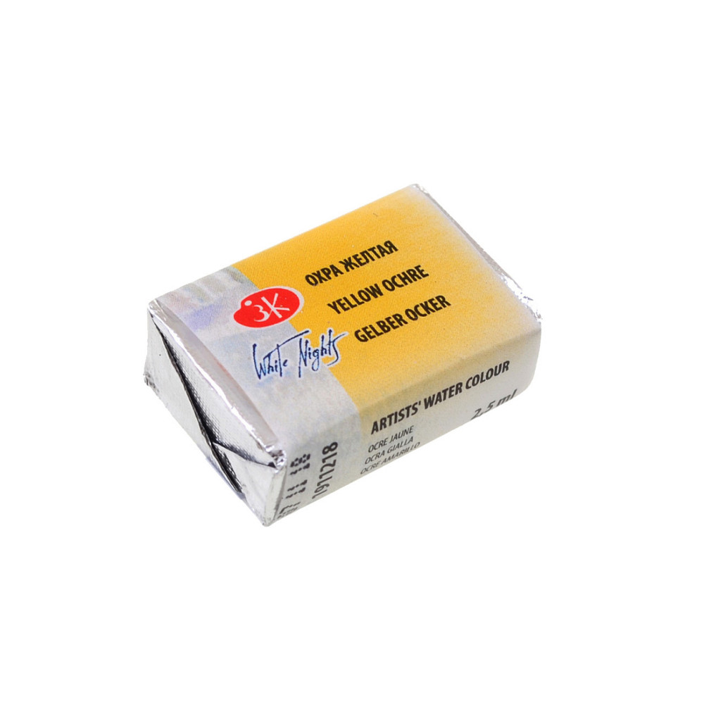 Фарба акварельна "Професійна" 351204 охра жовта 2,5мл, шт Київ - фото 1