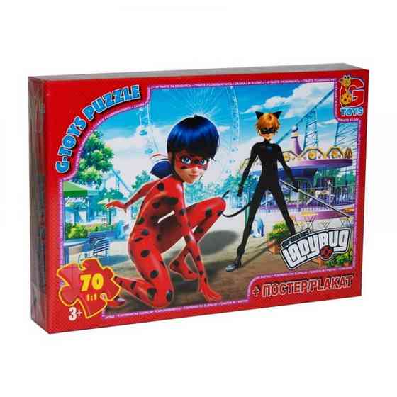 Детский пазл классический 