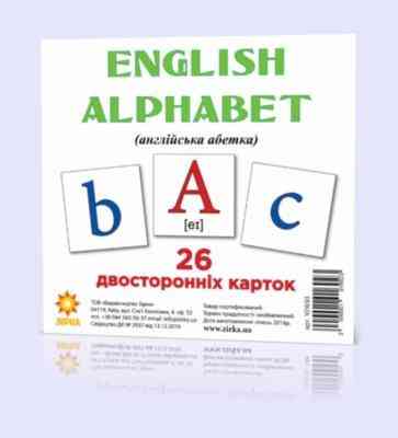 Картки міні Англійська абетка (110х110 мм), шт Київ