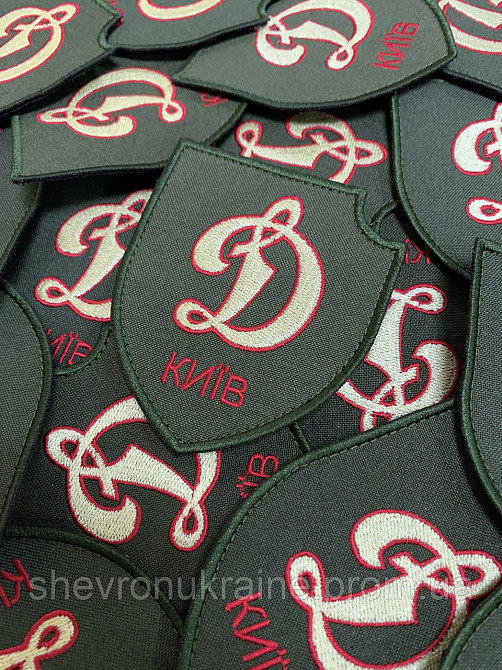 Шеврон Динамо Киев (Форма щит. На липучке) Размер 9x7.5см Киев - изображение 3