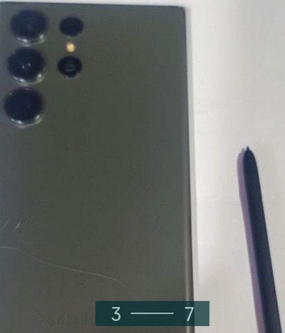 Смартфон Samsung S23 Ultra 512Gb. Киев - изображение 5