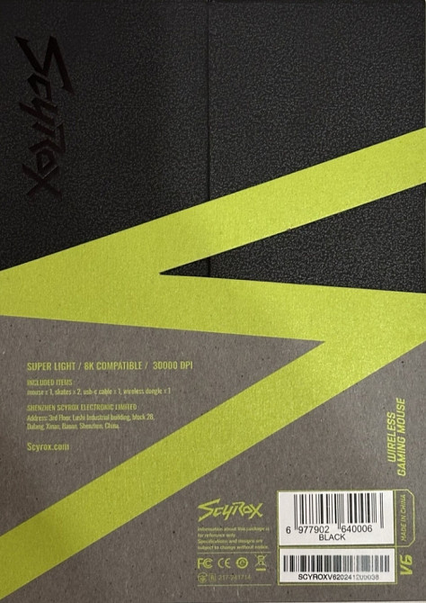 Мишь Mouse Scyrox V6 Black. Киев - изображение 5