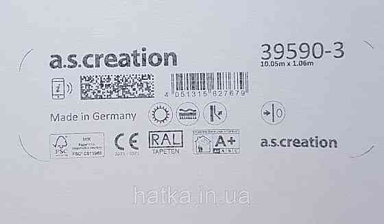 Шпалери вінілові на флізеліні AS creation Tempo метрові однотонні під тканину бавовна дрібна смужка кремові Київ