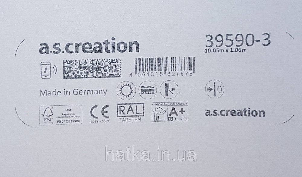 Шпалери вінілові на флізеліні AS creation Tempo метрові однотонні під тканину бавовна дрібна смужка кремові Київ - фото 4