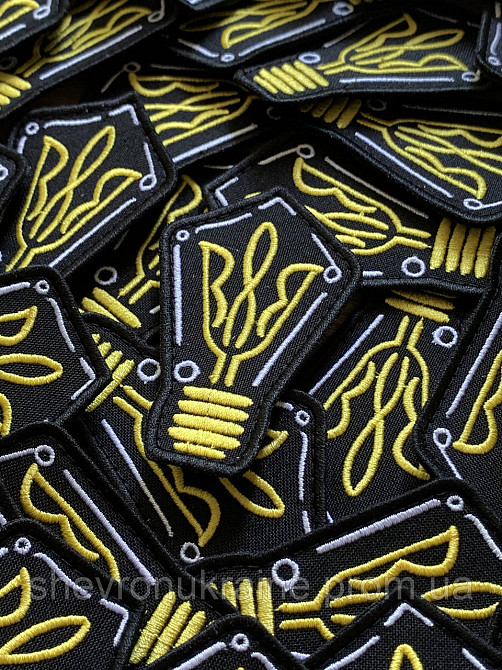 Шеврон лампочка-тризуб (Форма контурна. На липучці) Розмір 8x5см Київ - фото 2