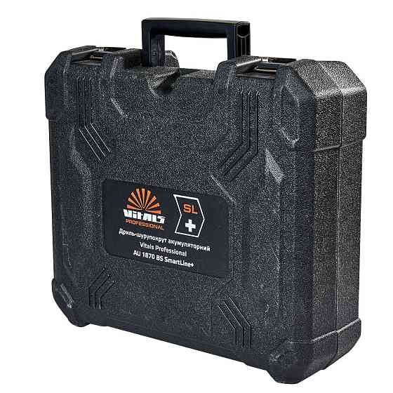 Кейс для дриля-шурупокрута акумуляторного Vitals Professional AU 1870 BS SmartLine+ Харків
