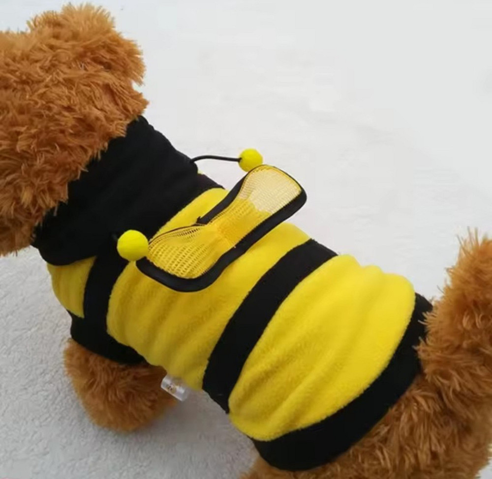 Карнавальний костюм для собак і котів Бжджілка S жовтий Київ - фото 6