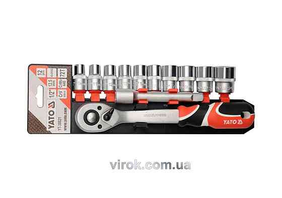 Набір головок торцевих YATO 1/2'' М10-24 мм 12 предметів Одесса
